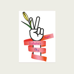 UMWERK - Postkarte HAPPY VALENTINE'S DAY